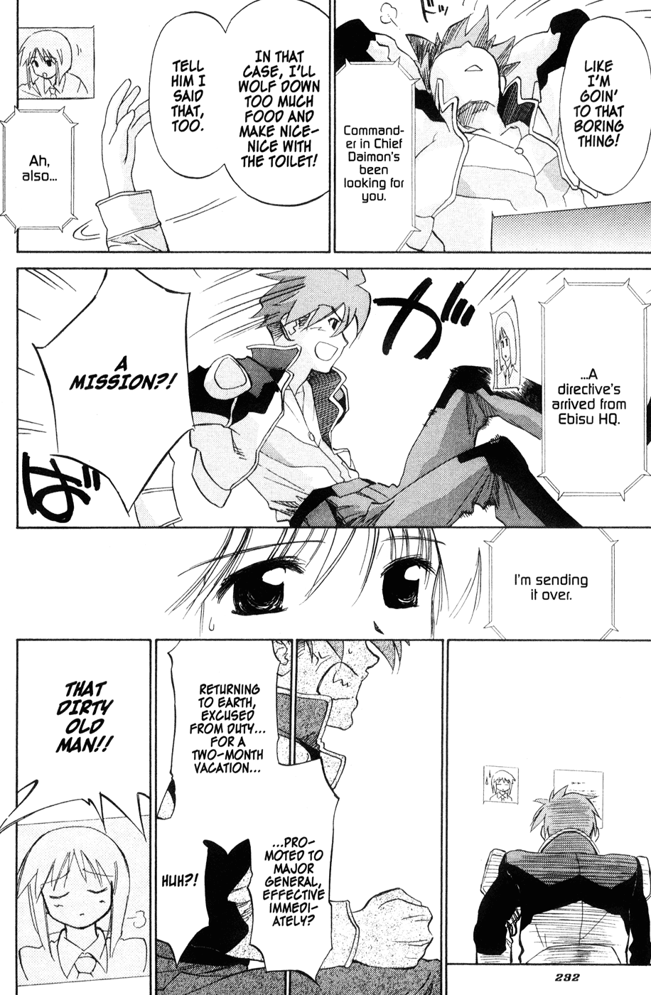 Halaman dari Mahoromatic Chapter 44