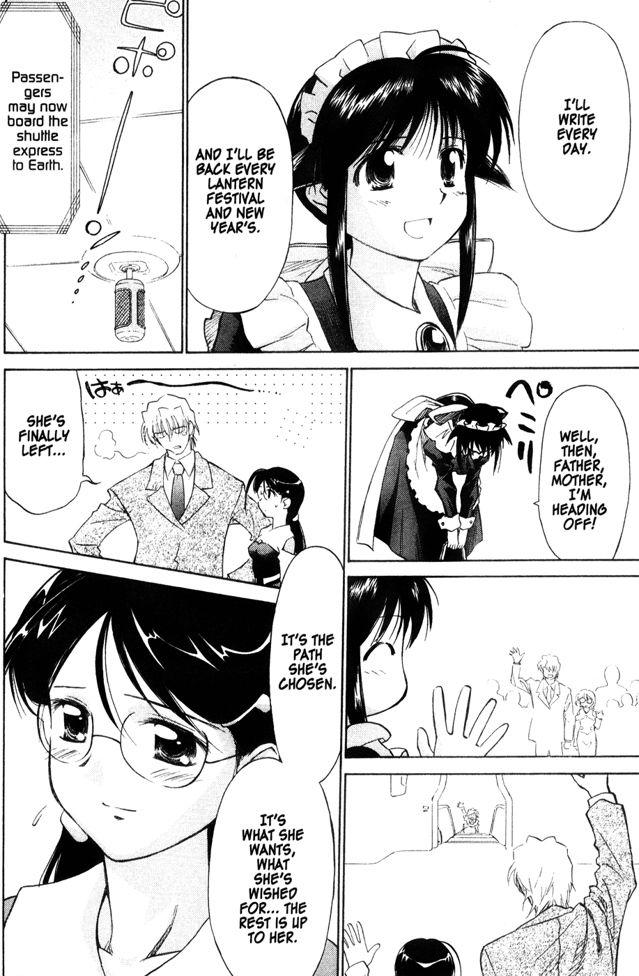 Halaman dari Mahoromatic Chapter 44