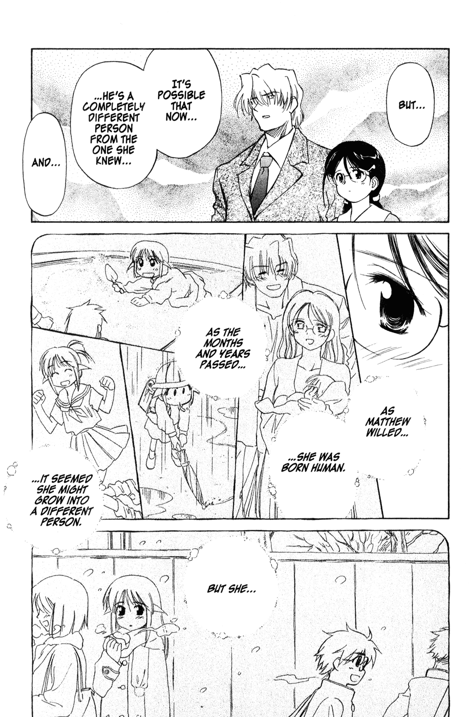 Halaman dari Mahoromatic Chapter 44