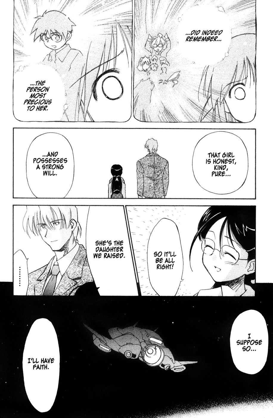 Halaman dari Mahoromatic Chapter 44