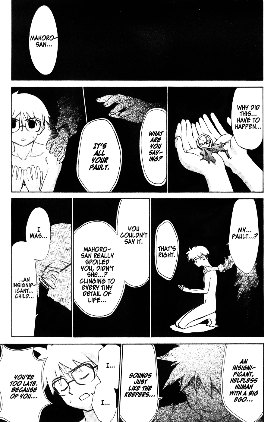 Halaman dari Mahoromatic Chapter 44
