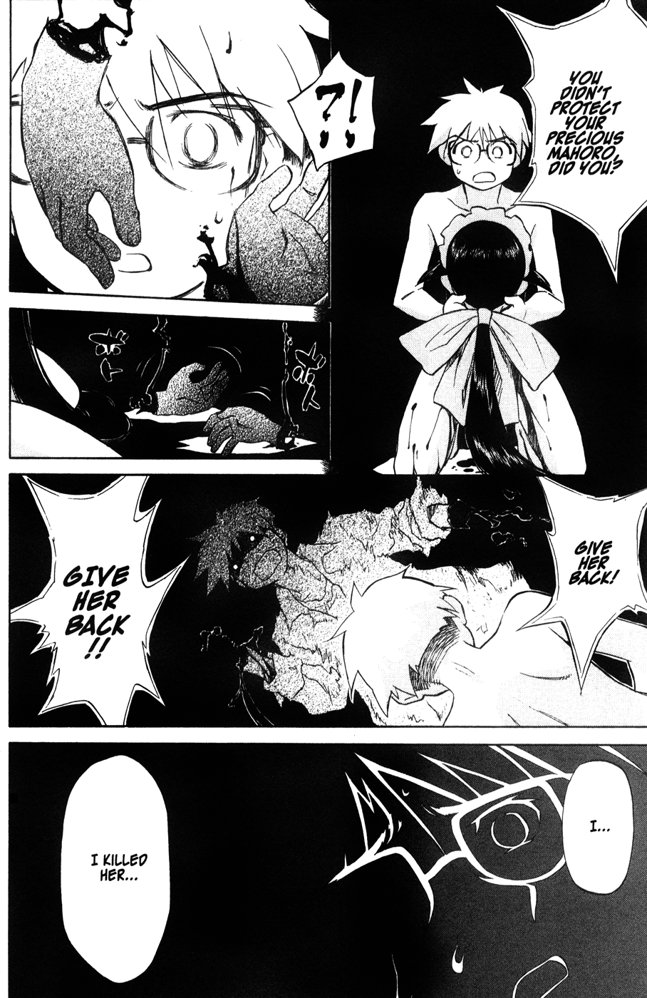 Halaman dari Mahoromatic Chapter 44