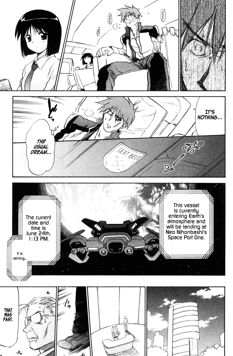 Halaman dari Mahoromatic Chapter 44