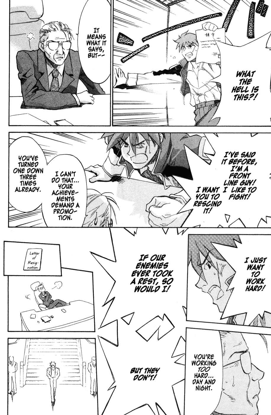 Halaman dari Mahoromatic Chapter 44
