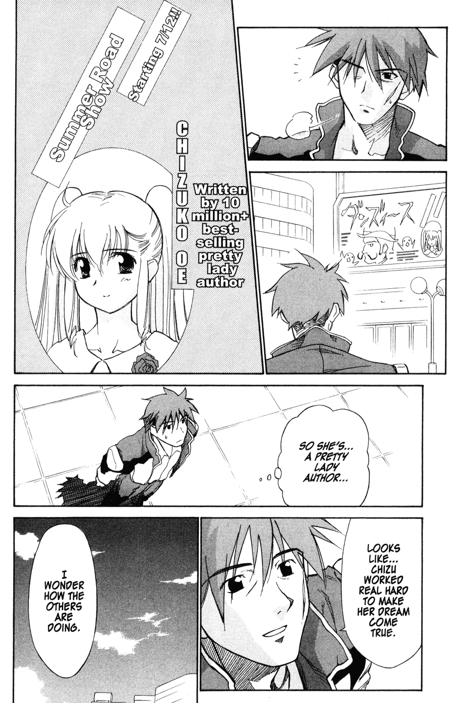 Halaman dari Mahoromatic Chapter 44