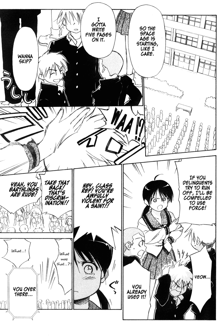 Halaman dari Mahoromatic Chapter 44