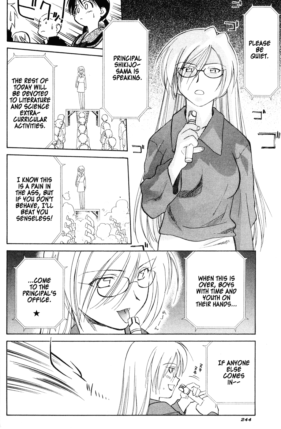 Halaman dari Mahoromatic Chapter 44