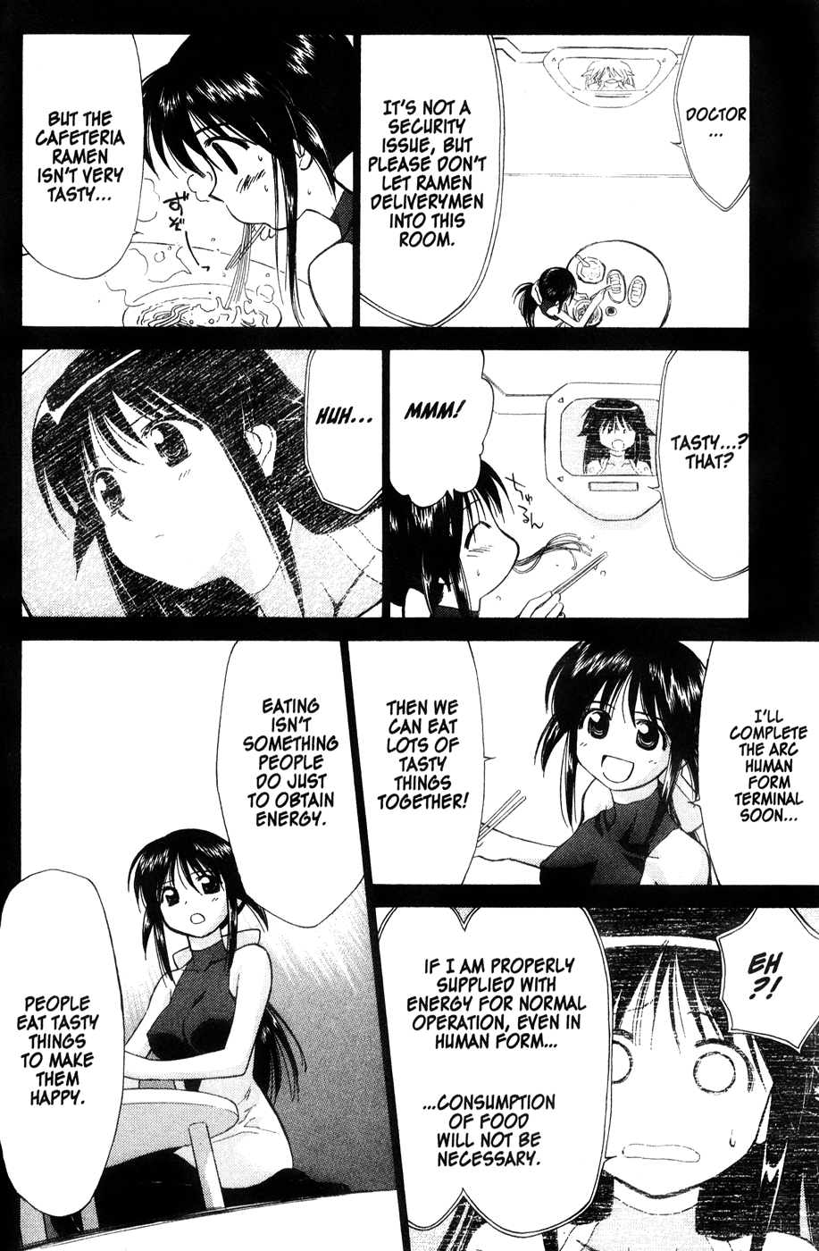 Halaman dari Mahoromatic Chapter 44