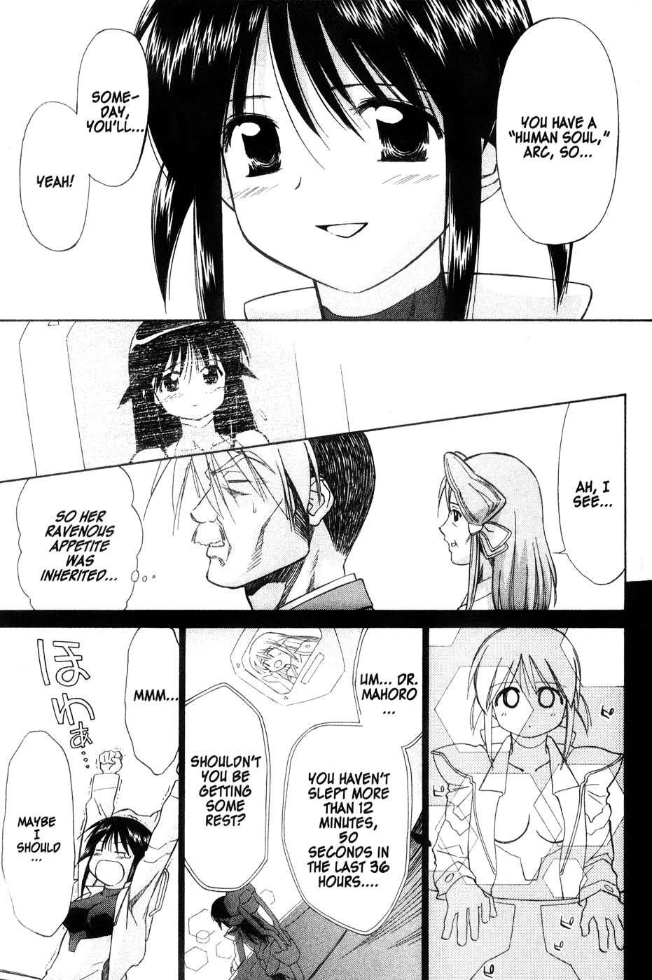 Halaman dari Mahoromatic Chapter 44