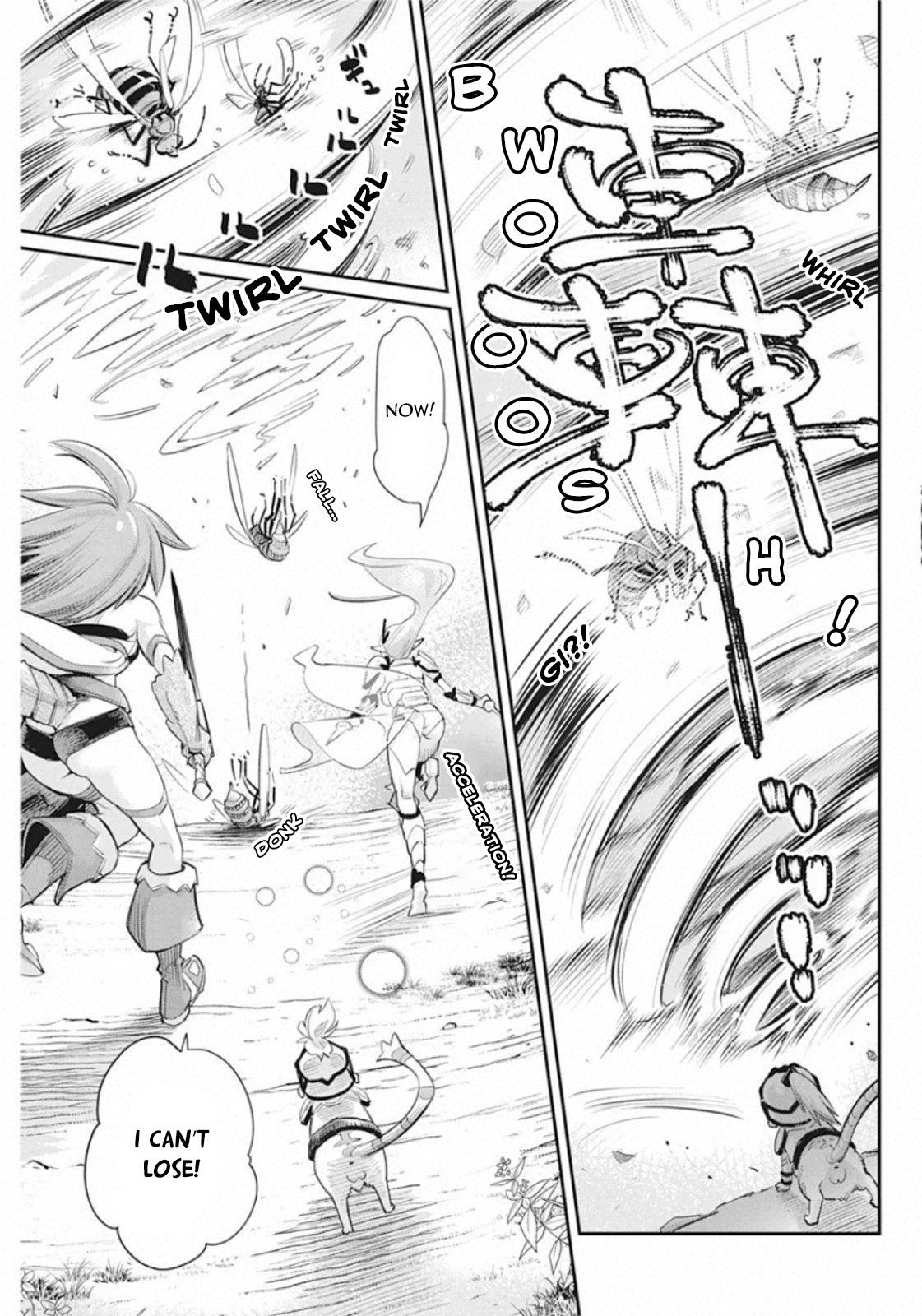 Halaman dari S-Rank Monster no "Behemoth" Dakedo, Neko to Machigawarete Elf Musume no Pet to Shite Kurashitemasu Chapter 29