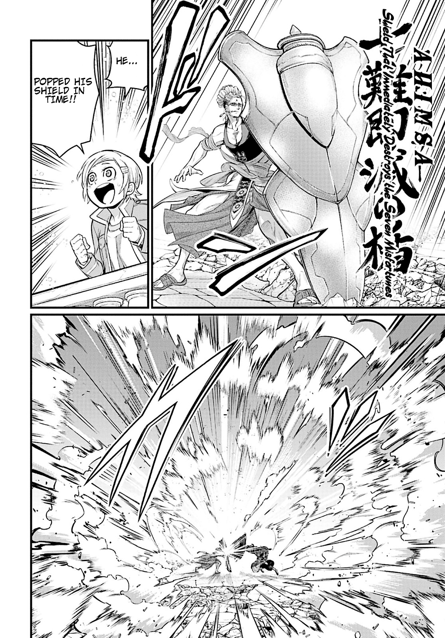 34