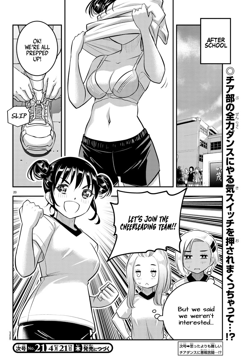 20