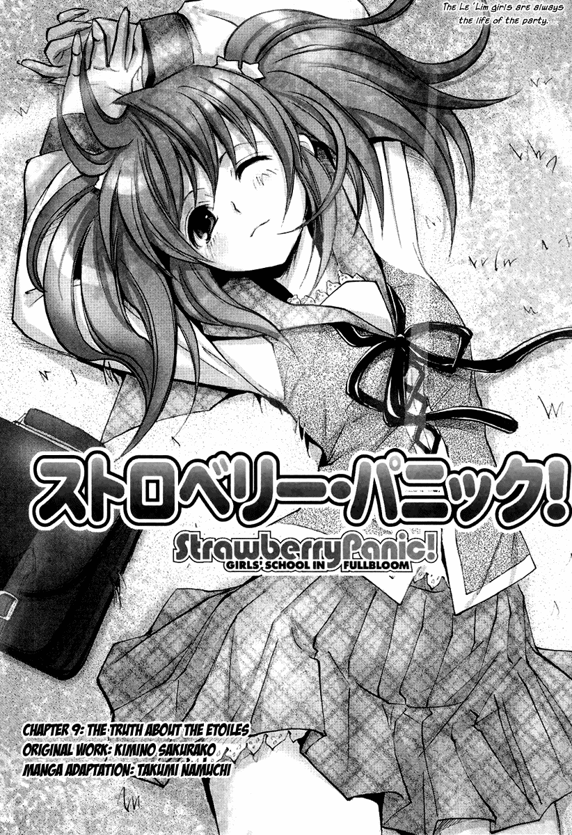 Halaman dari Strawberry Panic! Chapter 9