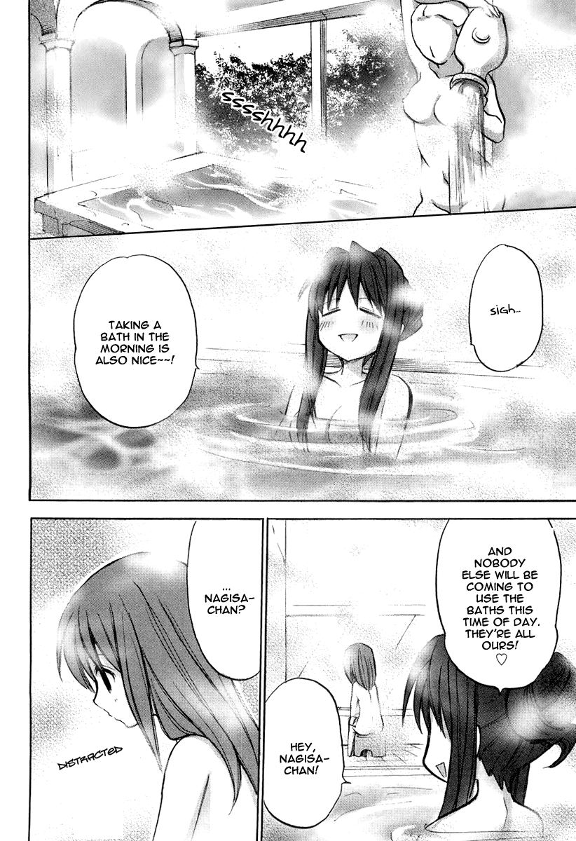 Halaman dari Strawberry Panic! Chapter 9