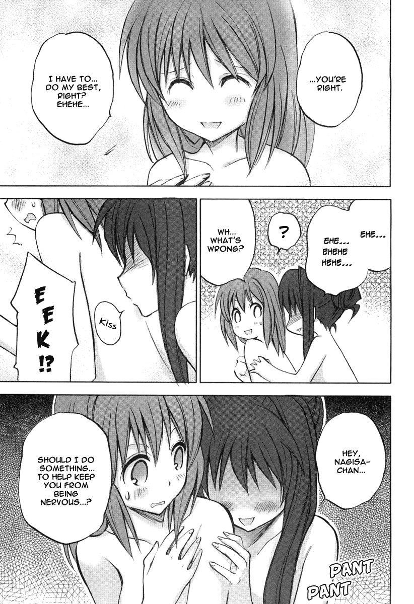 Halaman dari Strawberry Panic! Chapter 9