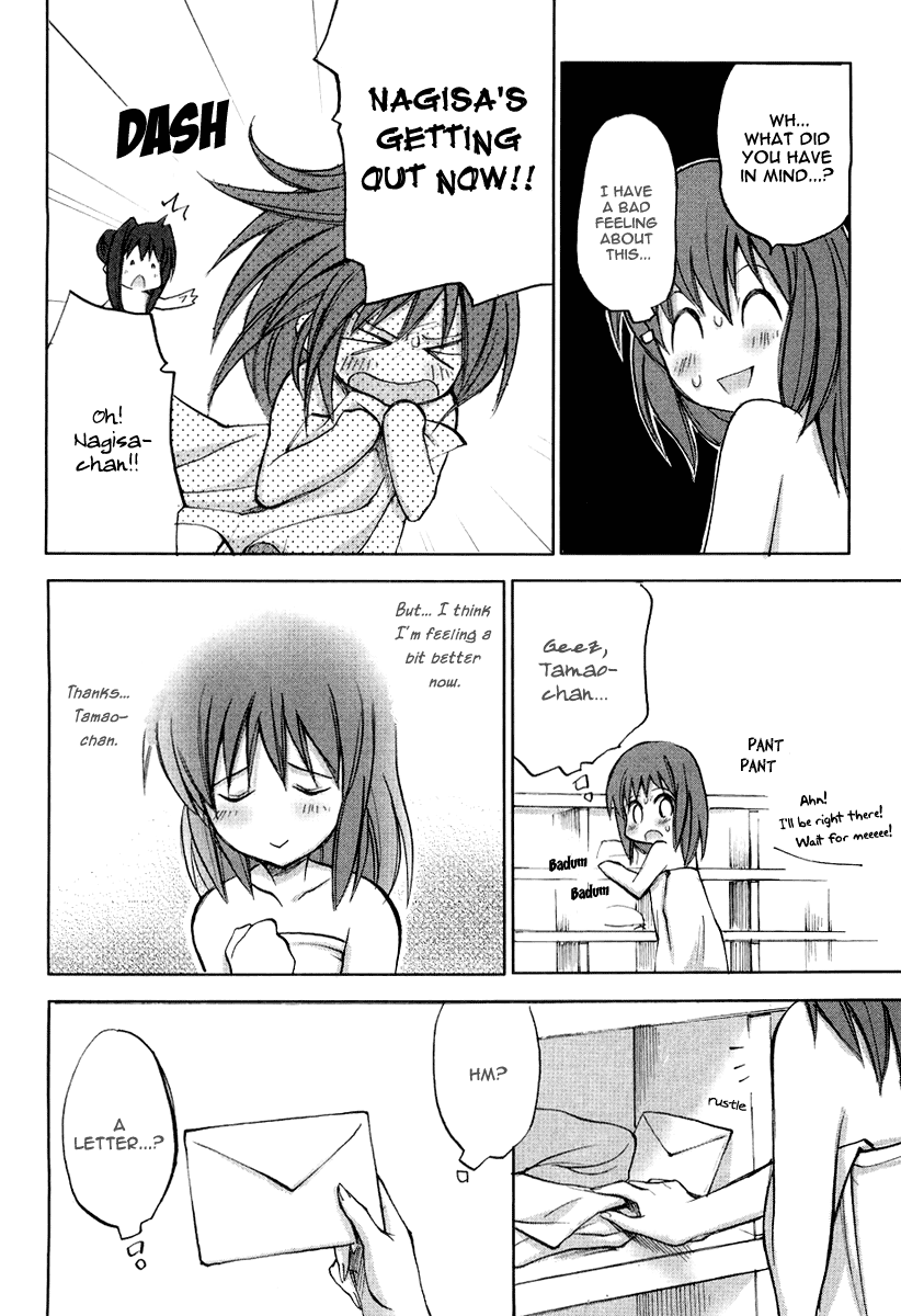 Halaman dari Strawberry Panic! Chapter 9