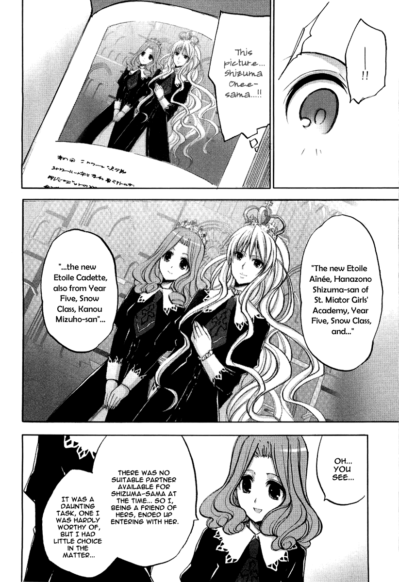 Halaman dari Strawberry Panic! Chapter 9