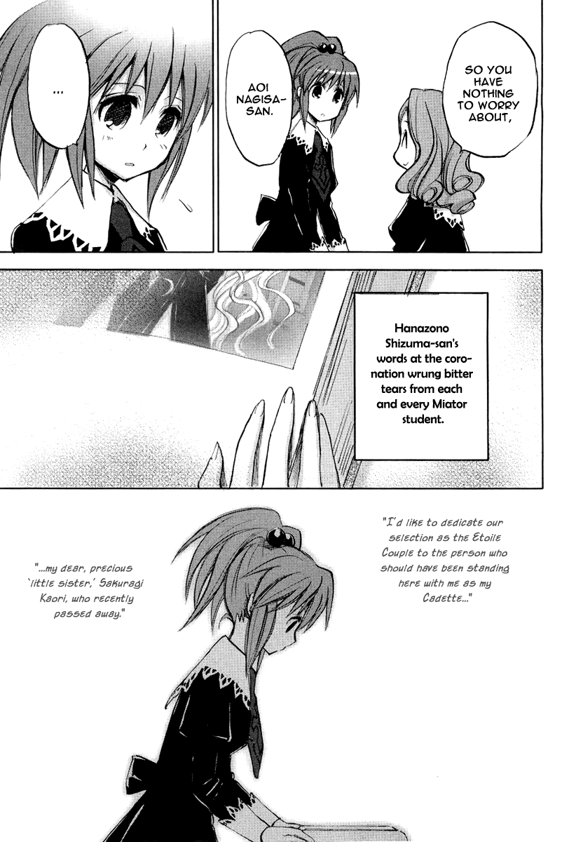 Halaman dari Strawberry Panic! Chapter 9