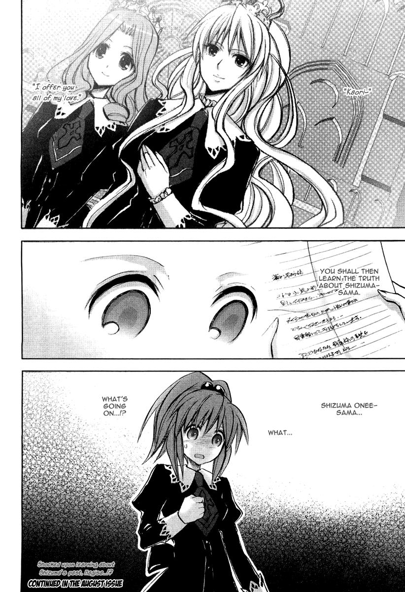 Halaman dari Strawberry Panic! Chapter 9