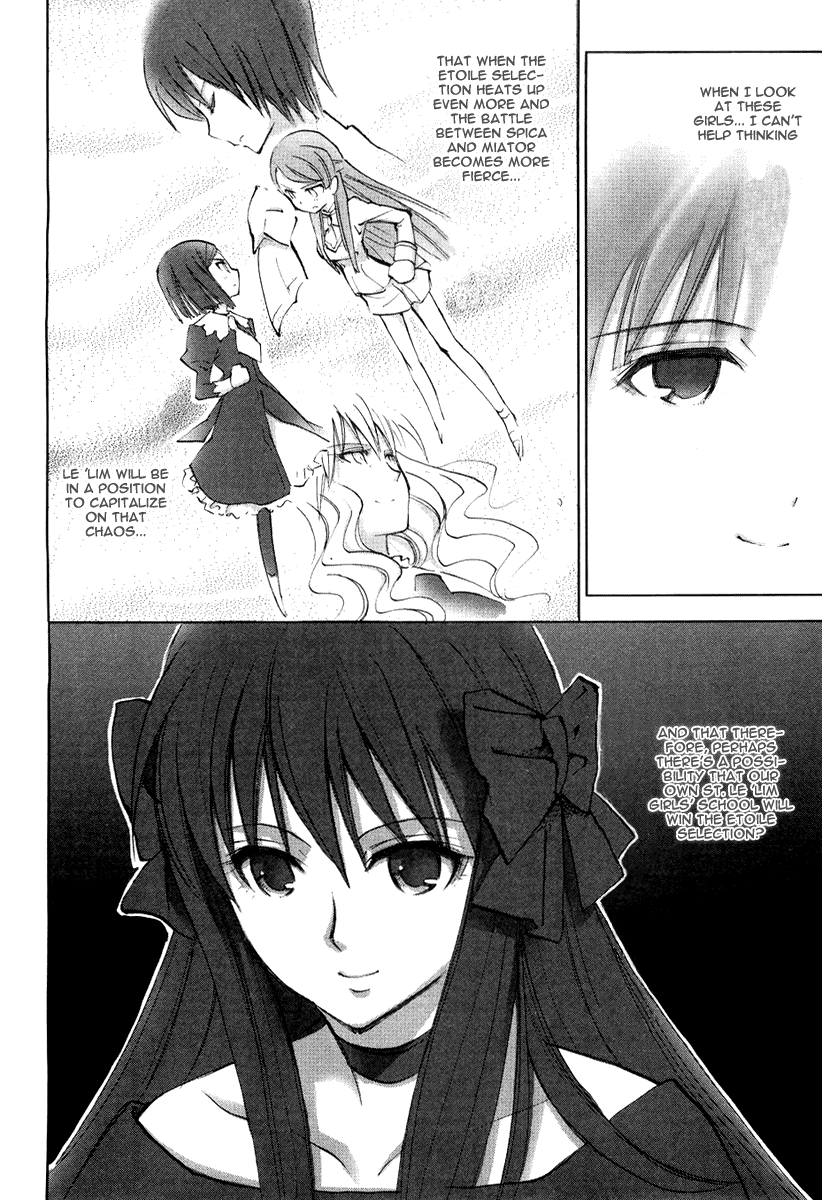 Halaman dari Strawberry Panic! Chapter 9