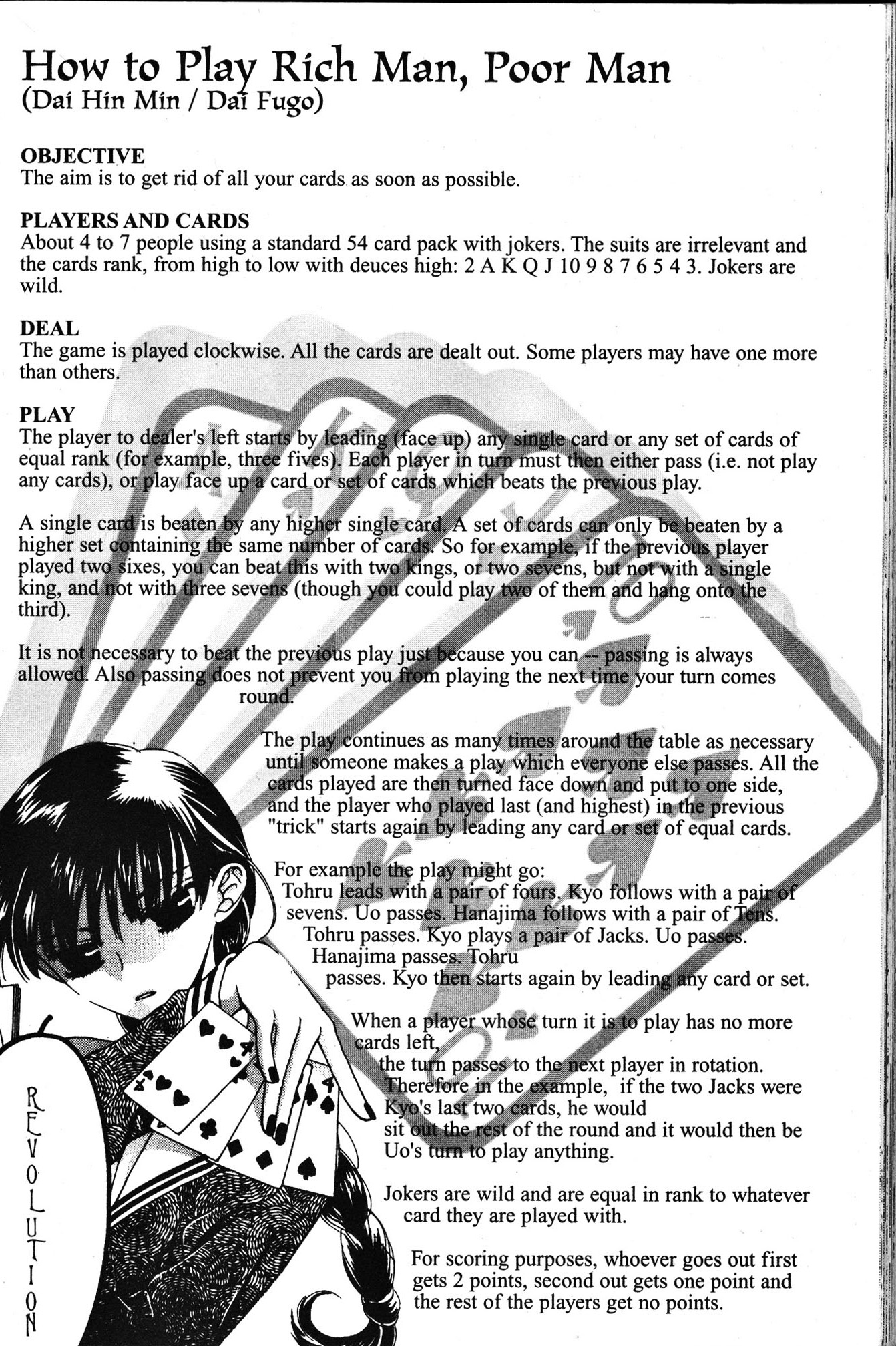 Halaman dari Fruits Basket Chapter 12.5