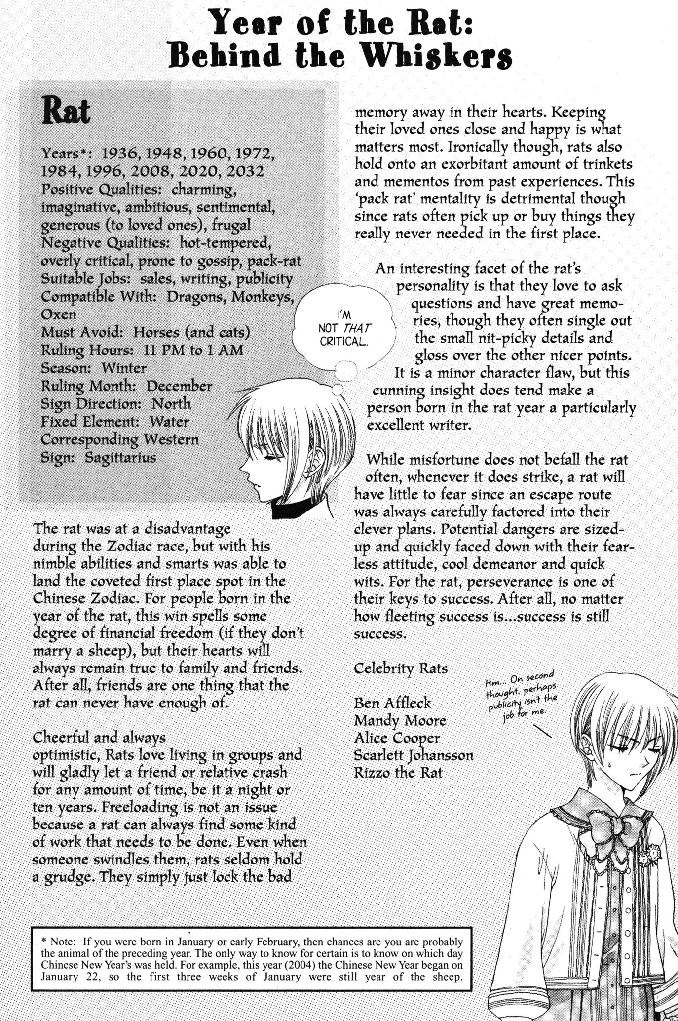 Halaman dari Fruits Basket Chapter 12.5