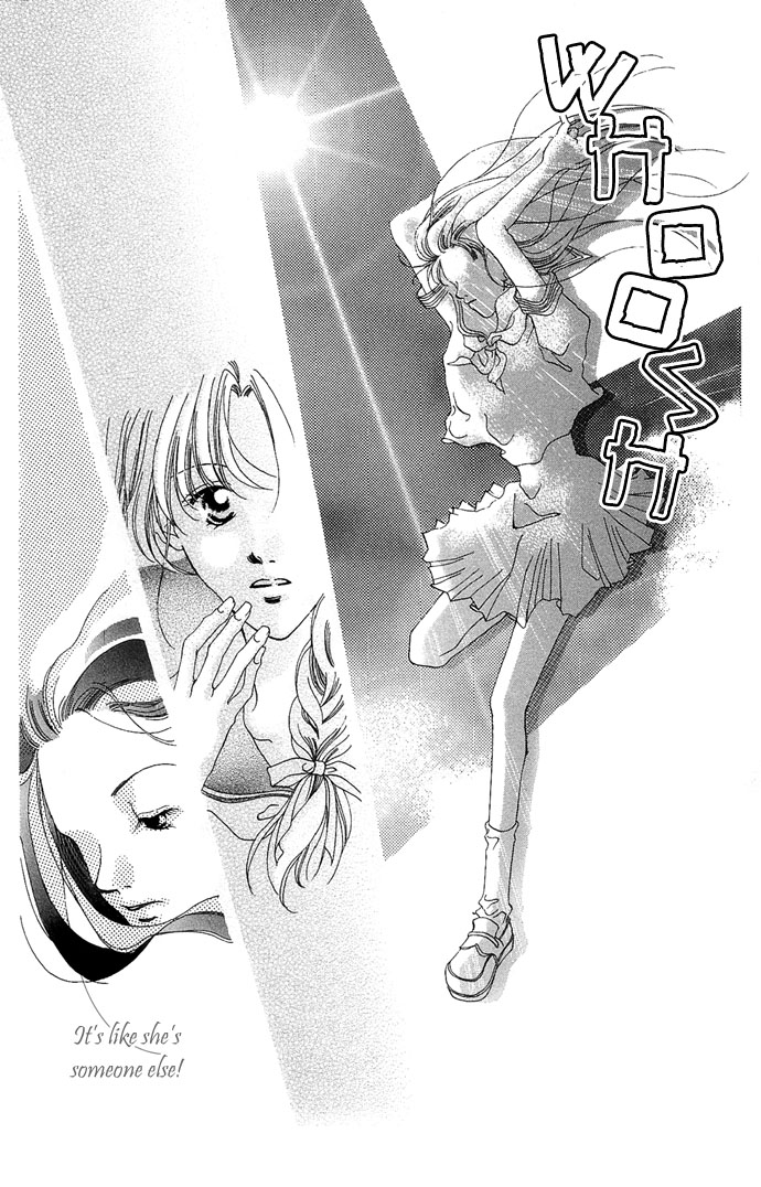 Halaman dari Sennen no Yuki Chapter 4.5