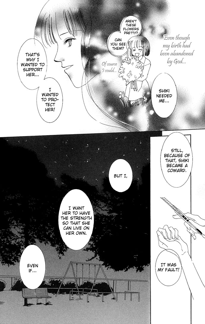 Halaman dari Sennen no Yuki Chapter 4.5