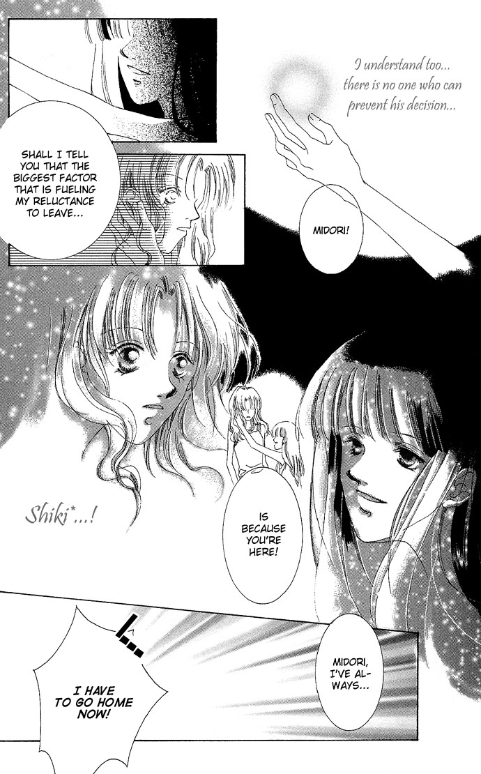 Halaman dari Sennen no Yuki Chapter 4.5