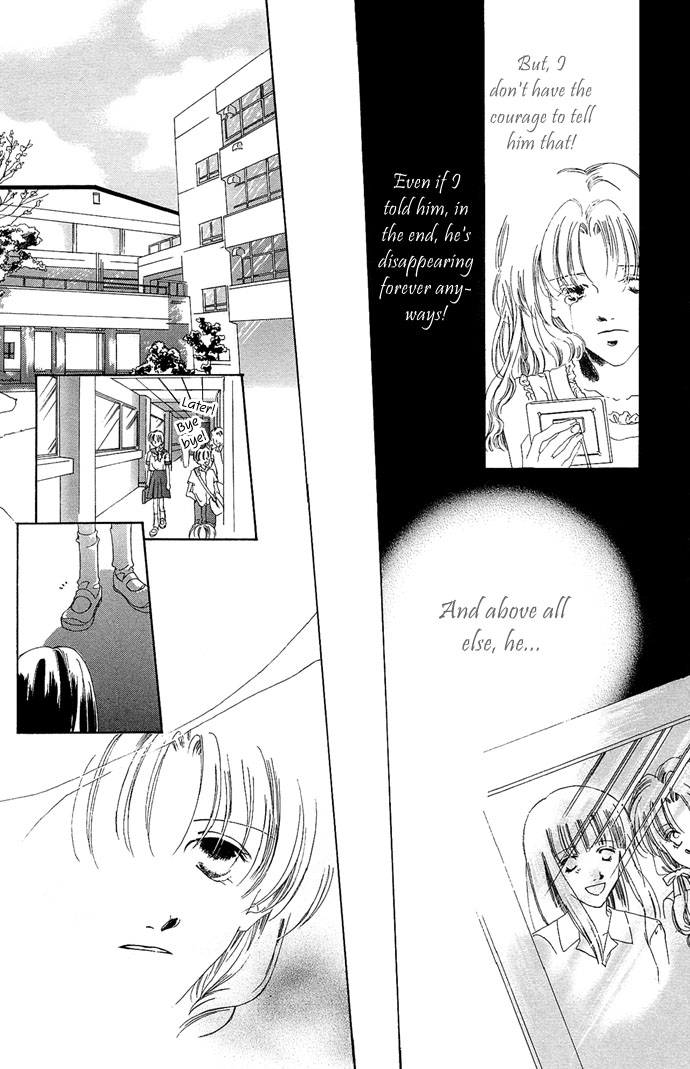 Halaman dari Sennen no Yuki Chapter 4.5