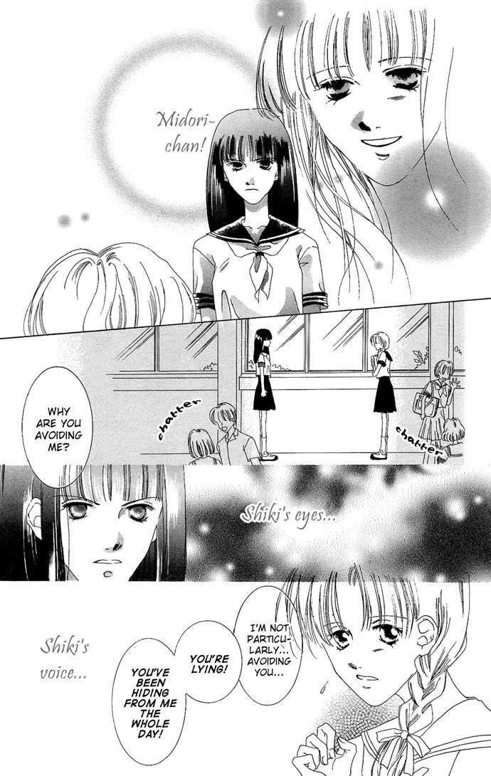 Halaman dari Sennen no Yuki Chapter 4.5