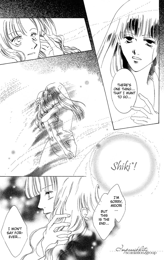 Halaman dari Sennen no Yuki Chapter 4.5