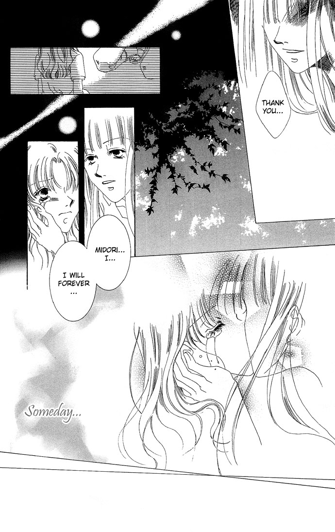 Halaman dari Sennen no Yuki Chapter 4.5