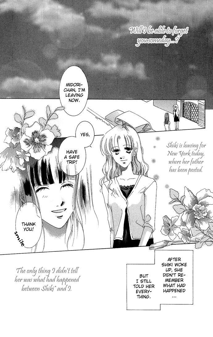 Halaman dari Sennen no Yuki Chapter 4.5