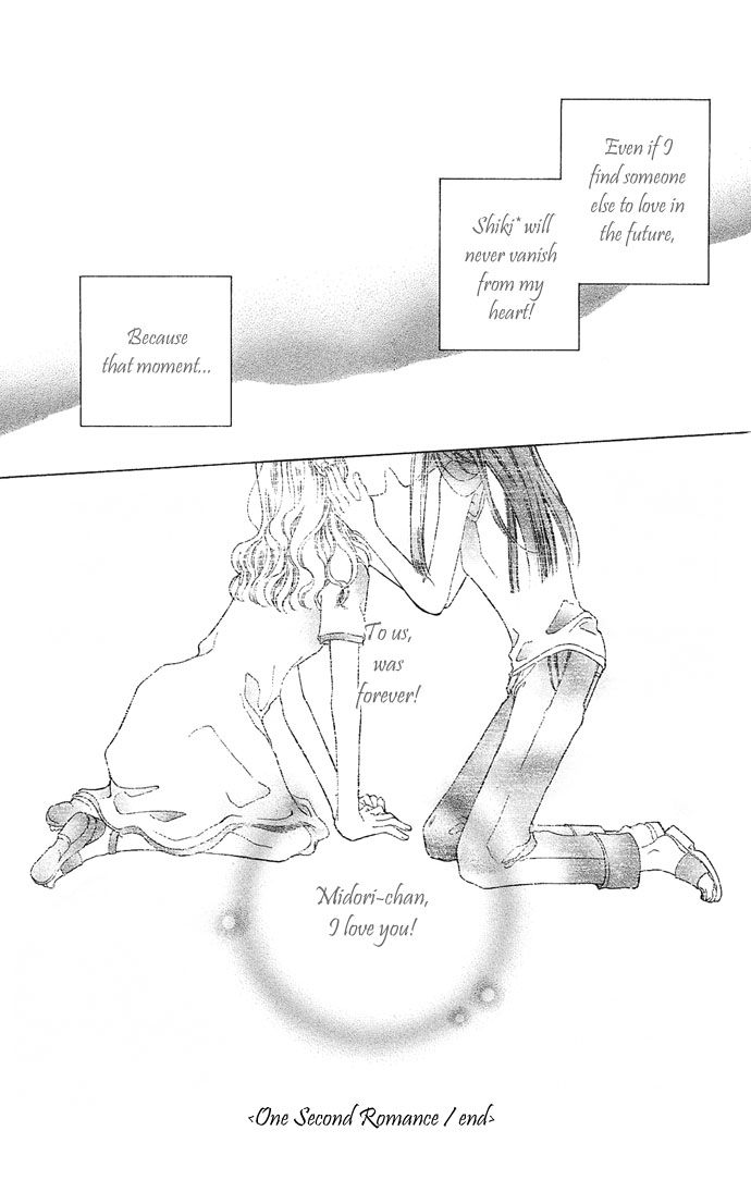 Halaman dari Sennen no Yuki Chapter 4.5