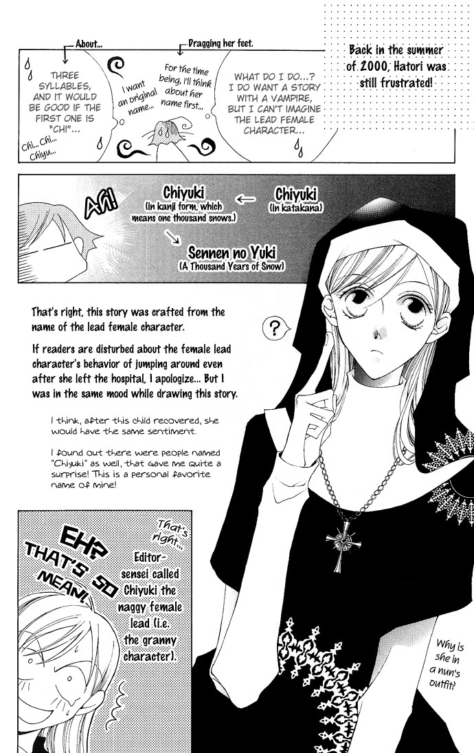 Halaman dari Sennen no Yuki Chapter 4.5