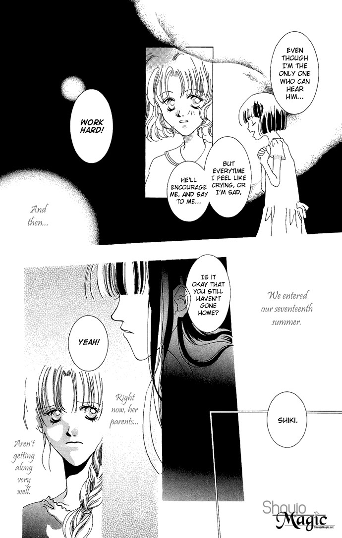 Halaman dari Sennen no Yuki Chapter 4.5