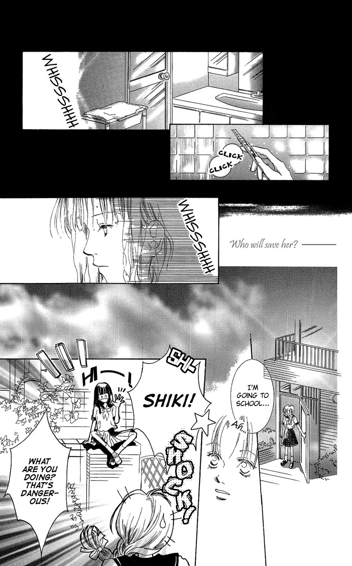 Halaman dari Sennen no Yuki Chapter 4.5