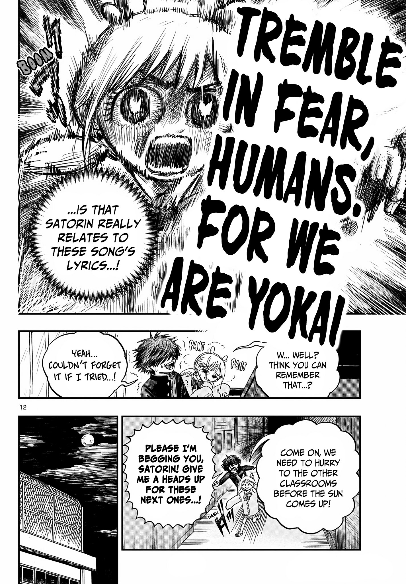 Page 12