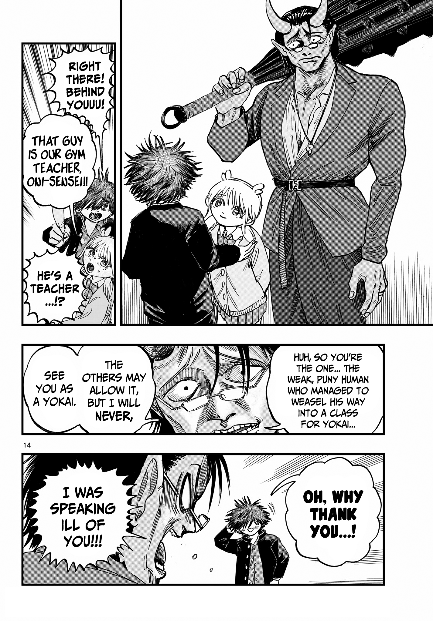 Page 14