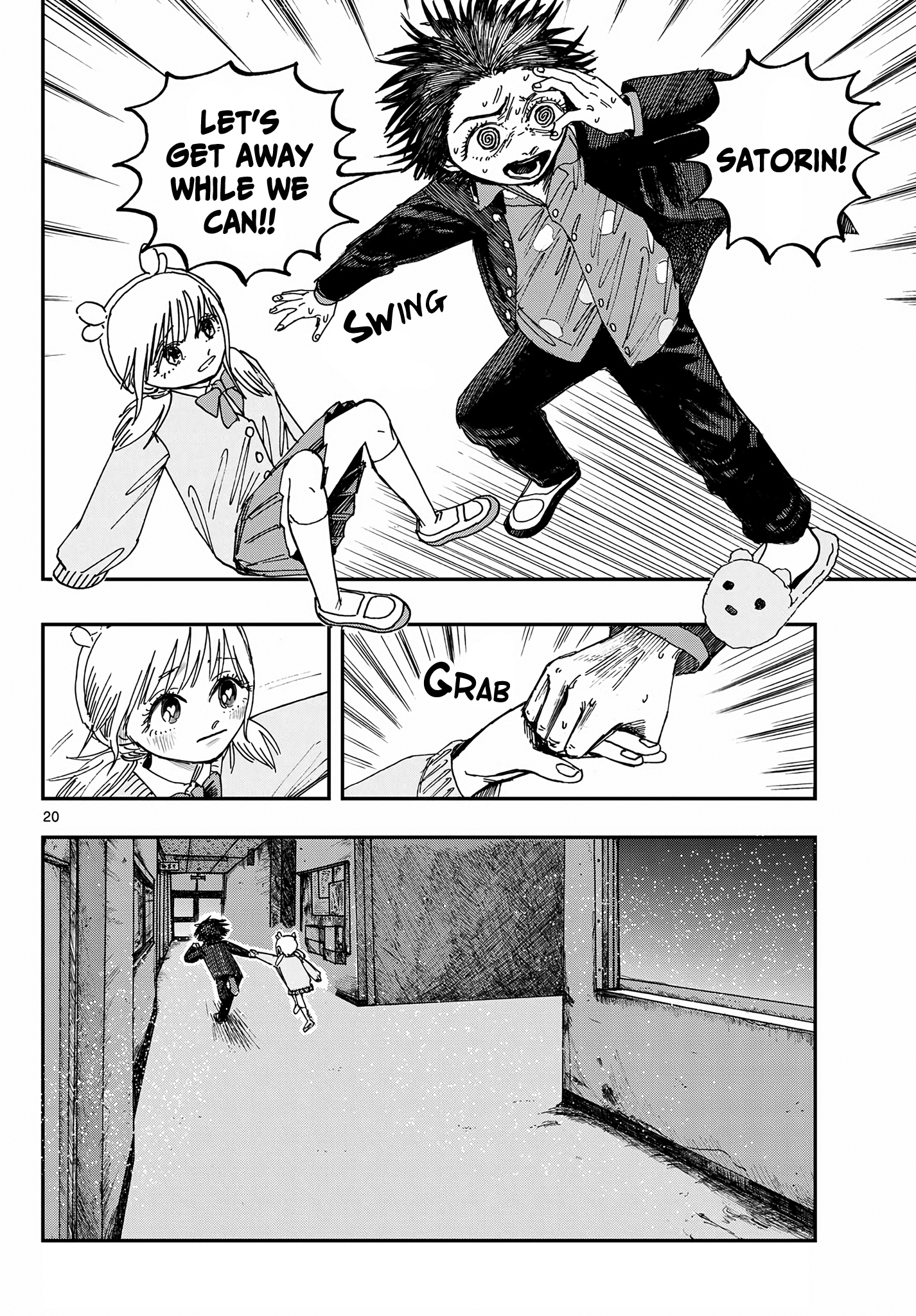 Page 20