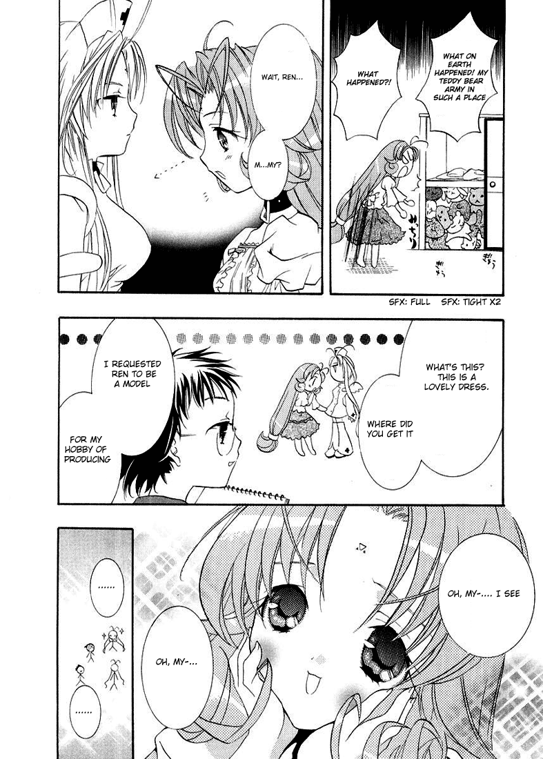 Halaman dari DearS Chapter 10