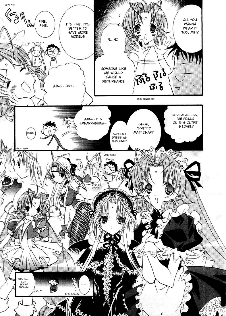 Halaman dari DearS Chapter 10
