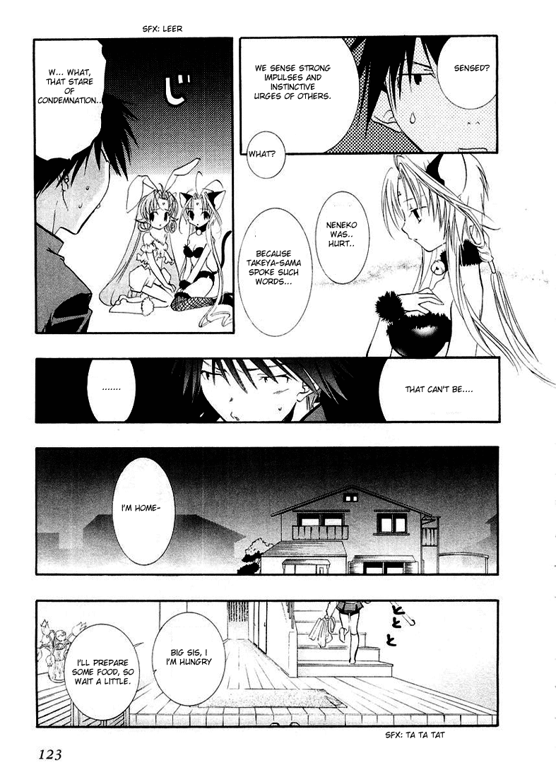 Halaman dari DearS Chapter 10