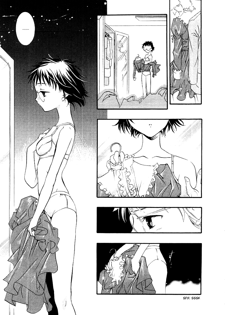 Halaman dari DearS Chapter 10