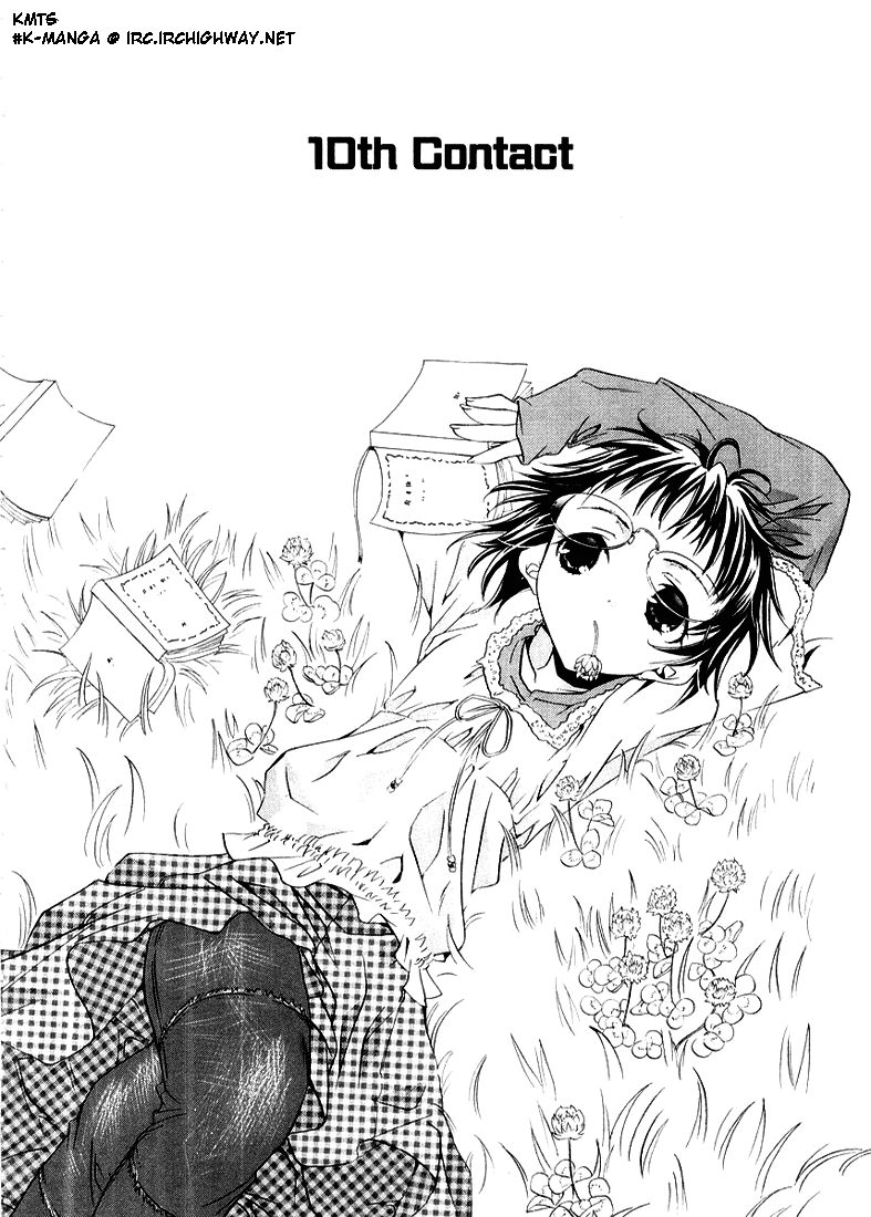Halaman dari DearS Chapter 10