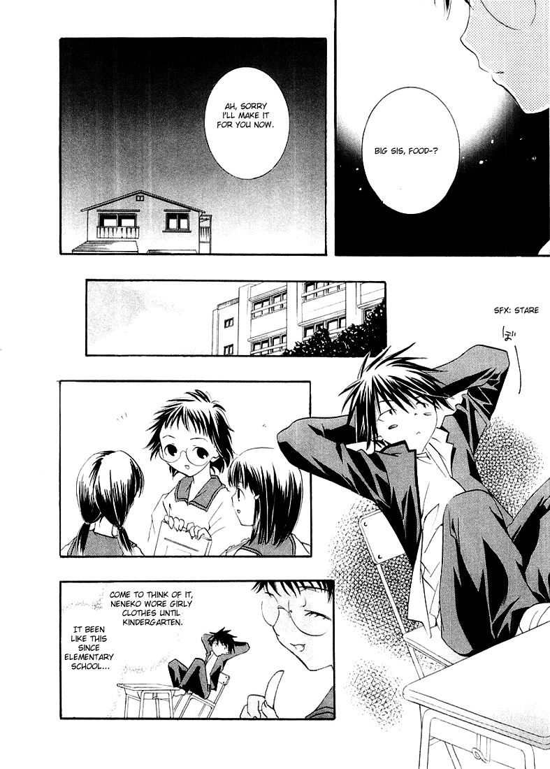 Halaman dari DearS Chapter 10