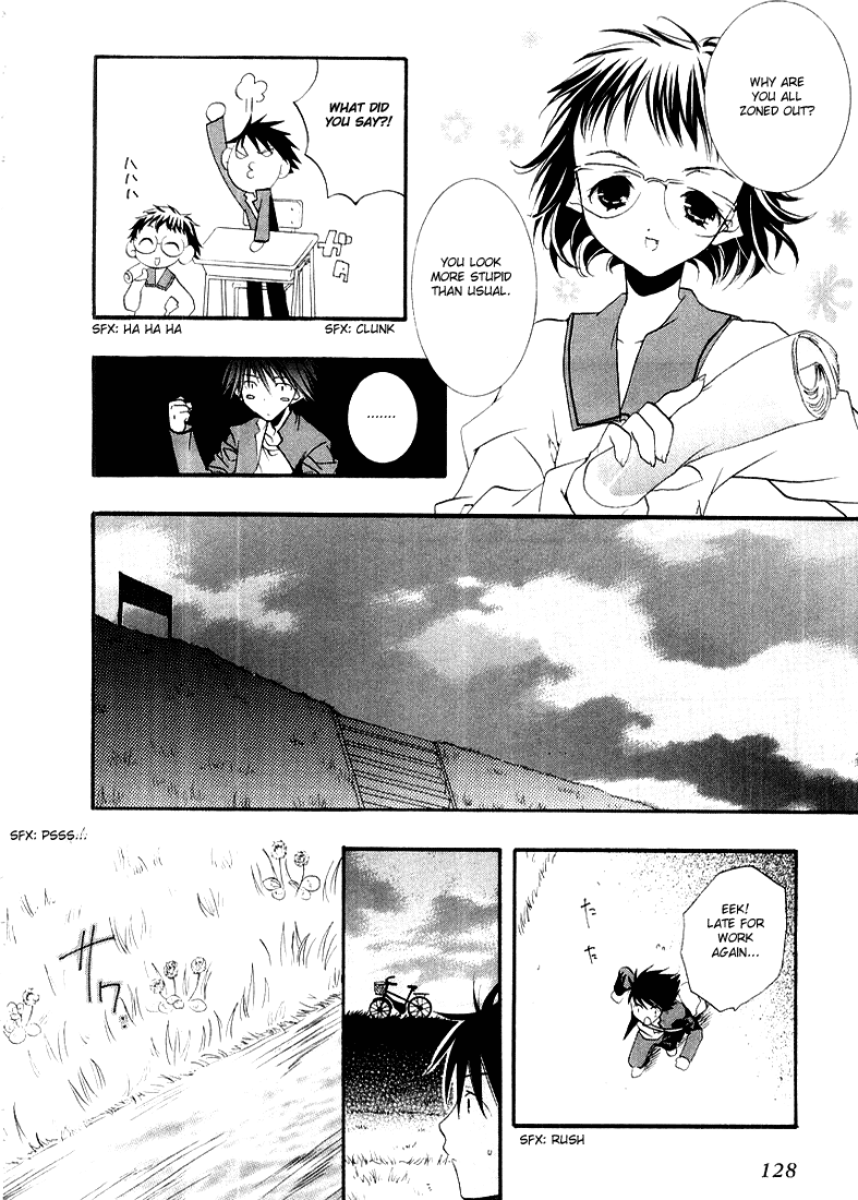 Halaman dari DearS Chapter 10
