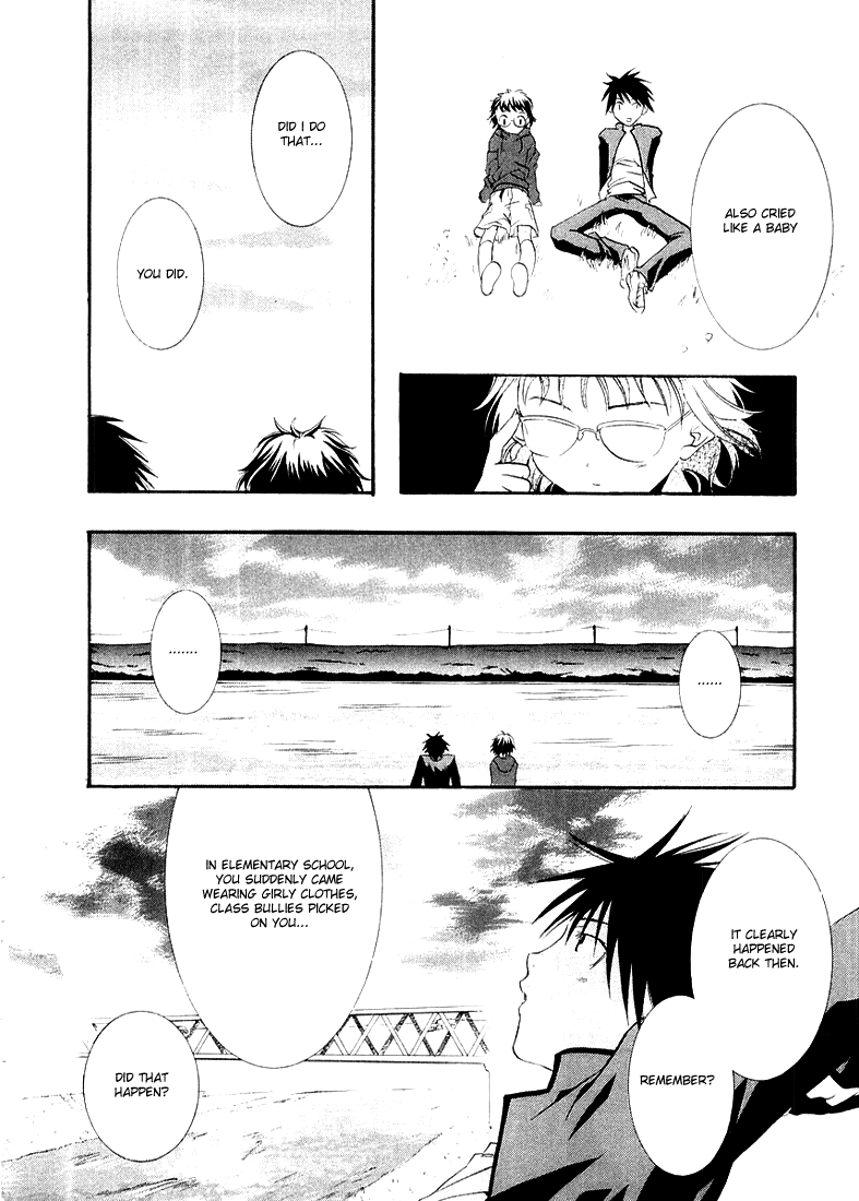 Halaman dari DearS Chapter 10