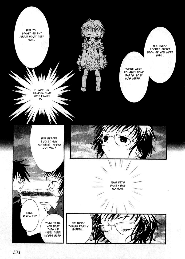 Halaman dari DearS Chapter 10
